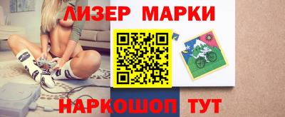 амфетамин Новодвинск