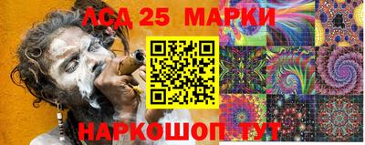 амфетамин Новодвинск
