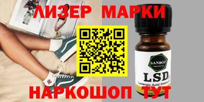 амфетамин Нальчик