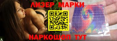 экстази Наро-Фоминск