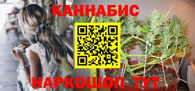 амфетамин Новодвинск
