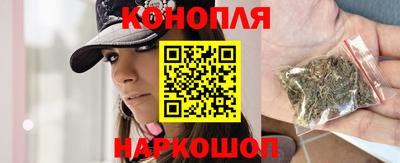 амфетамин Новодвинск