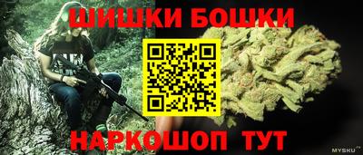 амфетамин Новодвинск