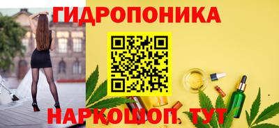 экстази Наро-Фоминск