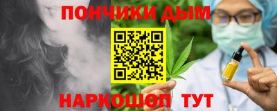 амфетамин Нальчик