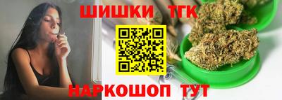 экстази Наро-Фоминск