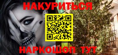 экстази Наро-Фоминск