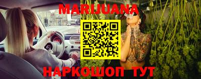 экстази Наро-Фоминск