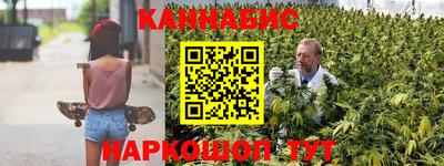 альфа пвп VHQ Новокубанск