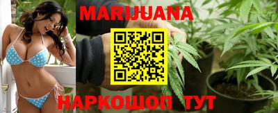 амфетамин Нальчик
