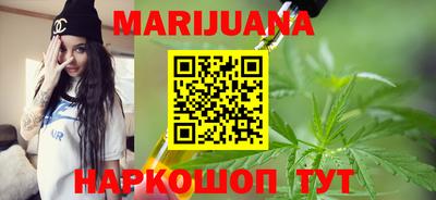 молекула духа Нарткала