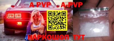 амфетамин Новодвинск