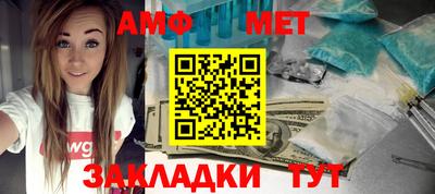 экстази Наро-Фоминск