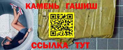 амфетамин Новодвинск