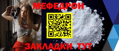 экстази Наро-Фоминск