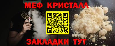 амфетамин Новодвинск
