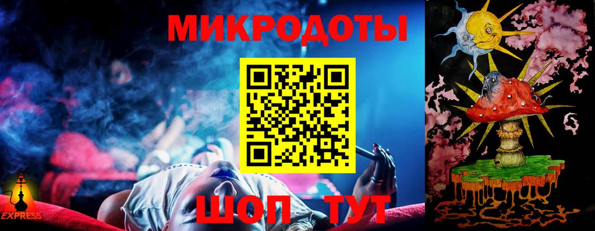 Сокол  Псилоцибиновые грибы MAGIC MUSHROOMS  Псилоцибиновые грибы Cubensis  Вход с VPN 
